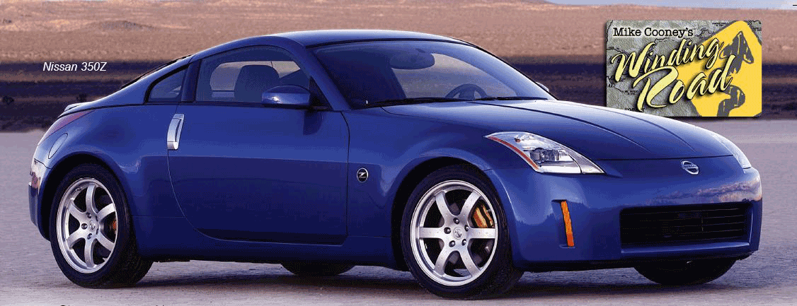 Differences between nissan 350z models #7